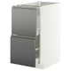 METOD / MAXIMERA Base cb 2 fronts/2 high drawers, white/Voxtorp stainless steel effect, 40x60 cm