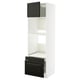 White tall kitchen cabinet with black drawer and door, adjustable shelves, sleek modern design.