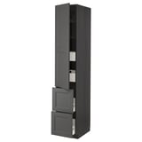 Dark gray METOD kitchen cabinet with two drawers and one shelf, featuring modern design and sturdy construction.