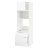 A white METOD kitchen cabinet in a modern minimalist design featuring drawer and shelf storage.