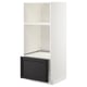 A high white kitchen cabinet with a dark drawer, featuring a modern traditional design.
