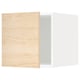 This image shows a modern kitchen cabinet from the METOD system. It a light ash wood-patterned door and five spacious shelves.