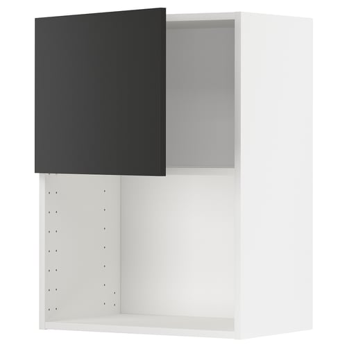A modern kitchen cabinet system. The cabinet is white with a black door. It has adjustable shelves and a sleek design. A 25-year guarantee backs it.
