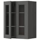 METOD wall cabinet: grey glass, dark wood, adjustable shelves
