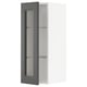 Modern grey glass cabinet, slim design, two glass shelves, ideal for kitchen or bathroom.
