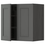 Dark grey METOD kitchen cabinet with adjustable shelf, modern design, wooden finish.