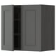 Dark grey METOD kitchen cabinet with adjustable shelf, modern design, wooden finish.