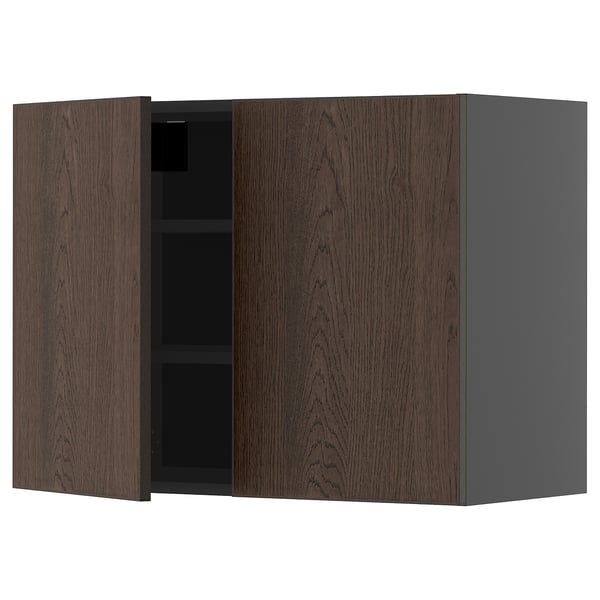 Dark brown wooden kitchen cabinet with two openable doors, featuring a sleek design and sturdy build.