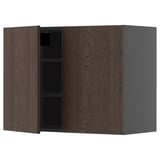Dark brown wooden kitchen cabinet with two openable doors, featuring a sleek design and sturdy build.