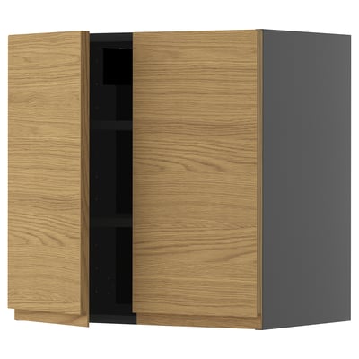 Modern oak wood-textured cabinet with gray back panel, minimalist handle-less doors.