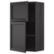 Dark gray METOD kitchen wall cabinet, one door open showing adjustable shelf, traditional design.
