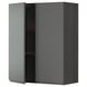 Gray wall-mounted kitchen cabinet with one open door revealing shelves. Modern, minimal design with dark gray finish.