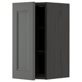 METOD wall cabinet, dark grey, single shelf, modern design.