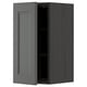 METOD wall cabinet, dark grey, single shelf, modern design.