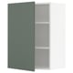 METOD wall cabinet, gray-green, modern, square, open shelf design.