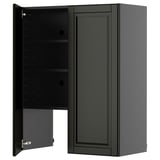Modern dark gray METOD wall cabinet with adjustable shelves and beveled doors.
