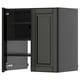 Dark gray kitchen cabinet with one door open, revealing adjustable shelves. Modern design with beveled edges.