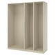 Option: An ikea PAX wardrobe frame in white. It is a tall, rectangular, and modular unit with three sections, each featuring dowels for customizable shelving.