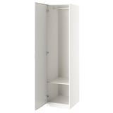 An ikea PAX wardrobe in white with an open door revealing a shelf inside.
