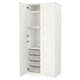 Option: A white ikea PAX wardrobe with open doors, revealing shelves and mesh drawers.