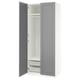 Option: An open ikea PAX wardrobe in white with a grey door, featuring shelves and a mesh basket inside.