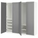 Gray PAX wardrobe with 3 doors, mesh drawers, soft close hinges.