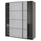 Modern gray kids closet with sliding doors and shelves, part of the PAX series.