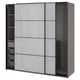 Modern grey kids closet, PAX, with sliding doors, shelves, and drawers.