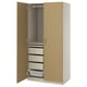 This image shows an ikea PAX wardrobe in beige with oak veneer, featuring a hanging rod and pull-out drawers.