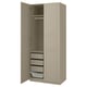 Option: A beige PAX wardrobe with open doors, featuring drawers and a hanging rail inside.