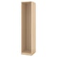 PAX wardrobe frame, light wood, rectangular, simple design.