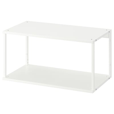 This image shows a white metal PLATSA shelving unit. It is rectangular and has open shelves. The design is simple and modern.
