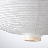 A spacious, elegant lamp with double-layered rice paper, emitting soft, even light; birch veneer base.