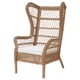 Option: A beige RISHOLMEN wicker wing chair with a high back and cushioned seat. The chair is made of plastic rattan and steel, designed for outdoor use.