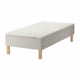 Ikea SNARUM bed: rectangular, light grey, fabric & wood, modern minimalist.