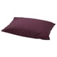 A maroon-colored rectangular pillowcase. Made with a blend of cotton and lyocell, it a crisp, smooth design, ideal for comfortable sleep.