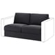 VIMLE gray sofa, modern minimalist design with removable textured fabric cover, two cushioned seats, and clean lines.