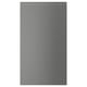 VOXTORP Front for dishwasher, stainless steel effect, 45x80 cm