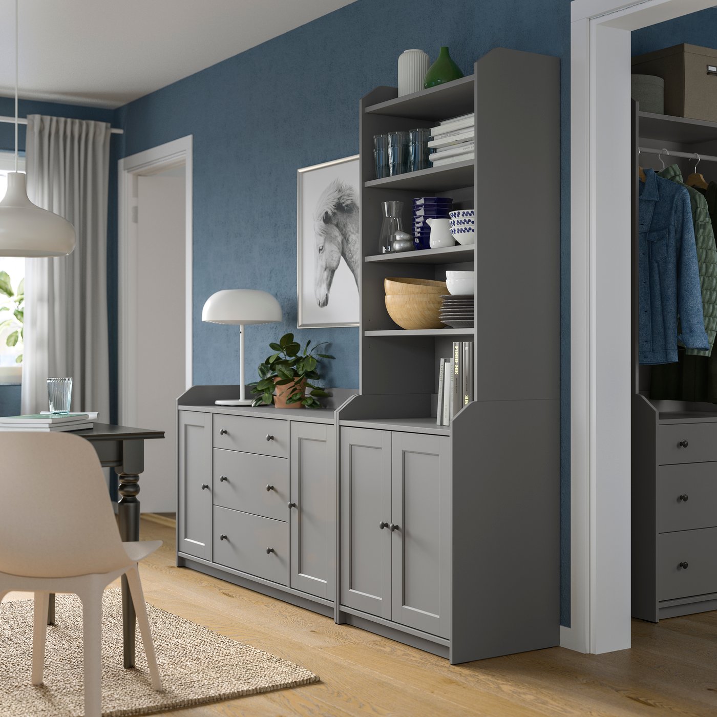 IKEA HAUGA förvaringskombination, grå, 210x46x199 cm