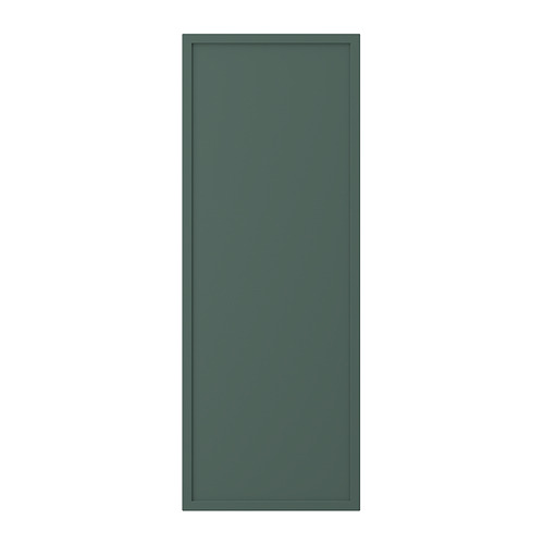 ASPUDDEN IKEA occasion