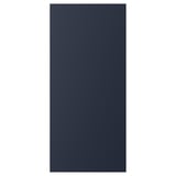 AXSTAD dörr, grå, rektangulär, modern minimalistisk design, slät struktur, 25 års garanti.