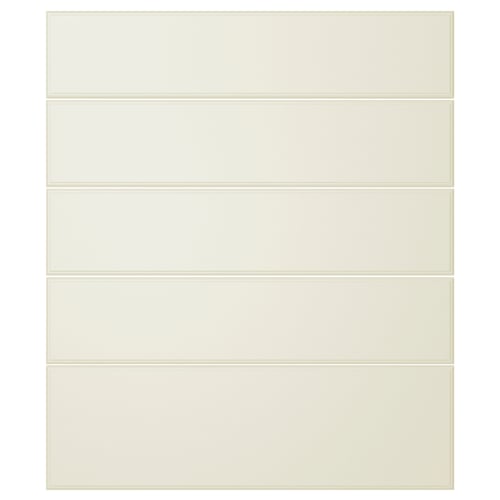 Skåpet LILLBYN i beige. Tillverkad av fiberplatta, polyester och akrylfärg, rektangulär, minimalistisk design.