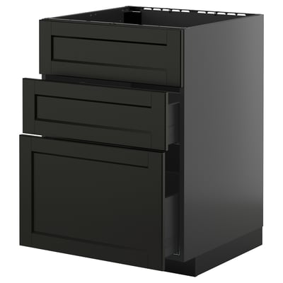 Svart köksskåp med flera lådor och en elegant, modern design.