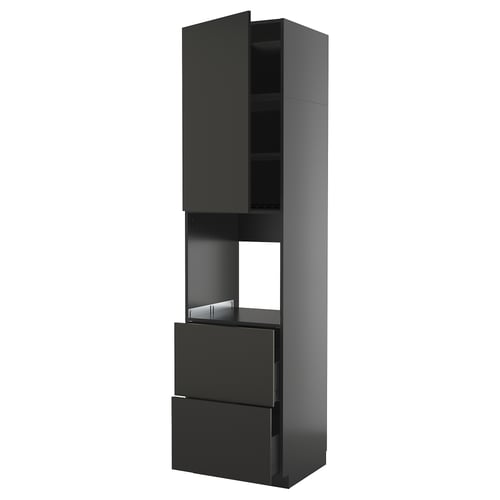 Ett svart METOD köksskåp med modern design. Det är ett högskåp med en dörr, hyllor och två lådor, gjorda av spånskiva och plastfolie.