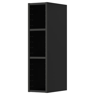 METOD svart väggskåp, rektangulärt, två hyllplan, elegant design.