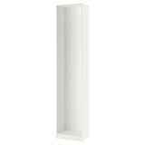 En vit ikea PAX garderobsstomme, smal och rektangulär, tillverkad av pappersfolie och spånskiva med justerbara fötter.