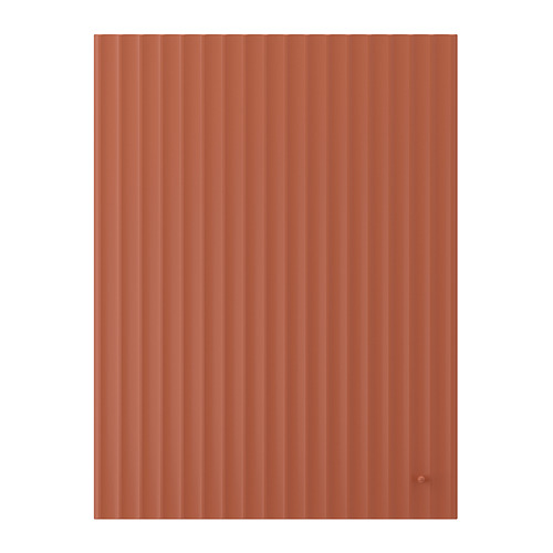 TERRSJÖ