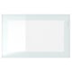 A BESTÅ glass door unit in white. Its rectangular, with a sleek design and modern appeal, featuring smooth surfaces and clean lines.