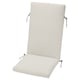 Option: FRÖSÖN Cover for seat/back cushion, outdoor beige, 116x45 cm