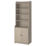 HAUGA High cabinet with 2 doors, beige, 70x199 cm